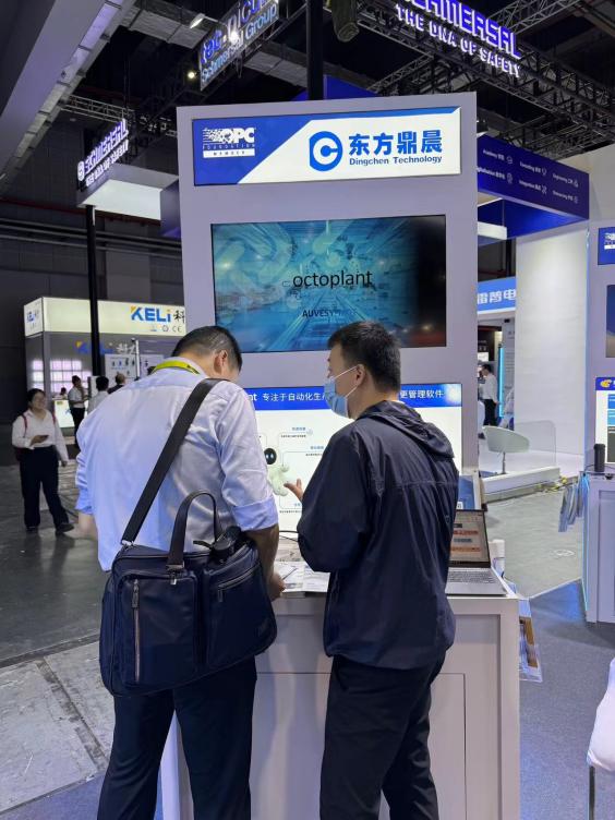 微信图片_20240926111534