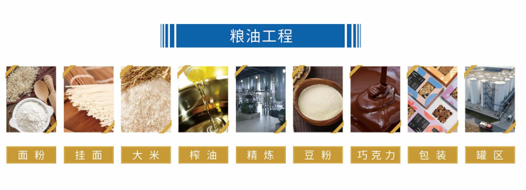 微信图片_20241120153446