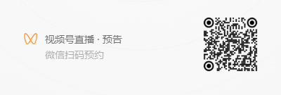 1直播预告二维码 (4)