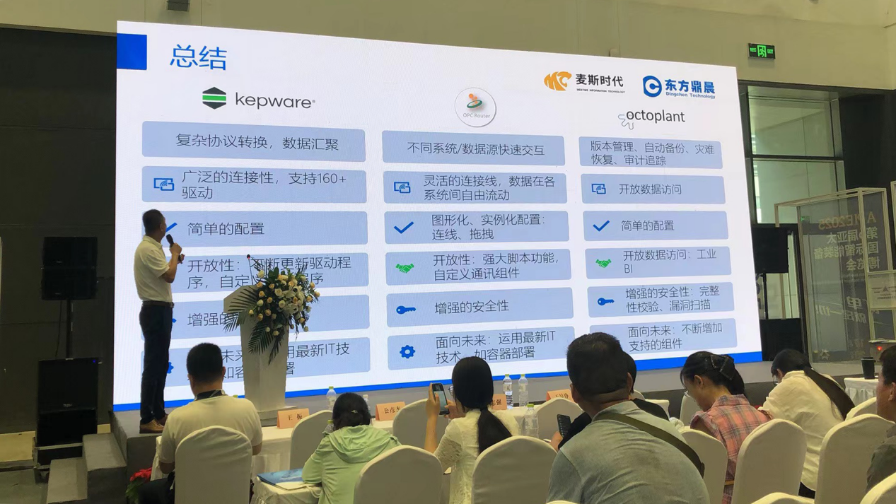 2微信图片_2025-07-18_093903_525